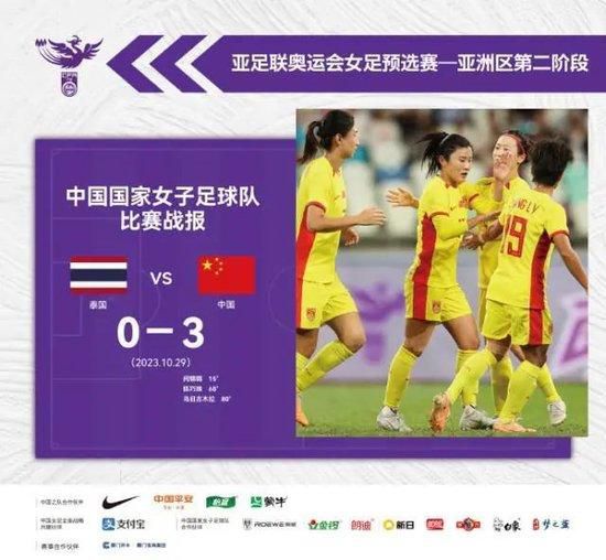 博主称：“一位消息人士透露，曼联对乔布-贝林厄姆非常感兴趣，他们认为乔布-贝林厄姆有望超越他的哥哥祖德-贝林厄姆。